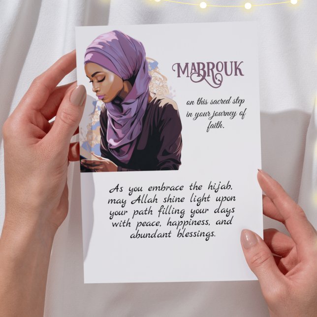 Festiva Nueva tarjeta de saludo hijabi Mabrouk (Subido por el creador)