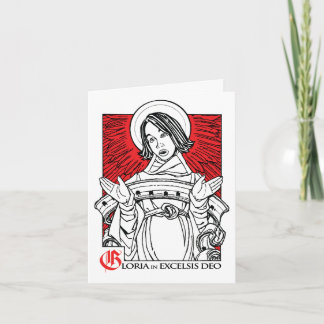 Festiva ¡NUEVO! Tarjeta de Navidades 2011: Gloria a Dios