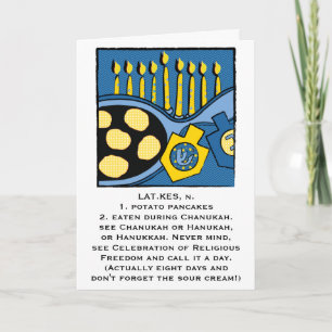 Festiva Opción personalizada de tarjeta de felicitación Ha