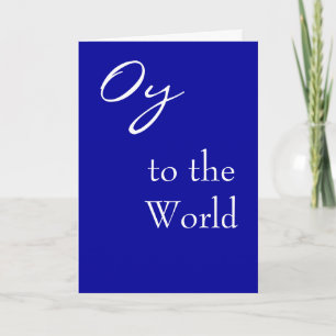 Festiva Oy a la tarjeta de Hannukah del mundo