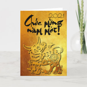 Festiva Personalizado de año ox y saludo con tarjeta de or