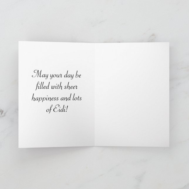 Festiva Personalizar Cute Eid Mubarak Tarjeta Eid Verde Li (Interior)