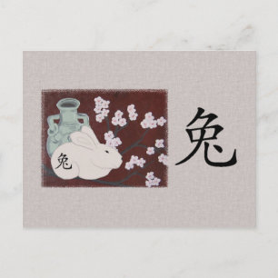 Festiva Postal chino del año del conejo