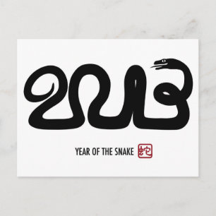 Festiva Postal de Año Nuevo chino 2013