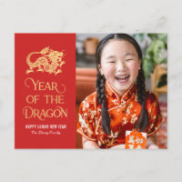 Postal De Año Nuevo Chino Dragón