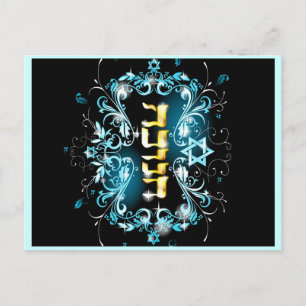 Festiva Postal de Hanukkah