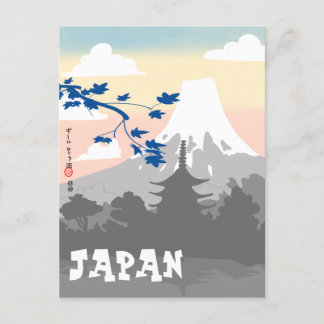 Festiva Postal de Japón con pagoda y Monte Fuji