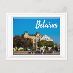 Festiva Postal de la arquitectura de la ciudad de Grodno, 