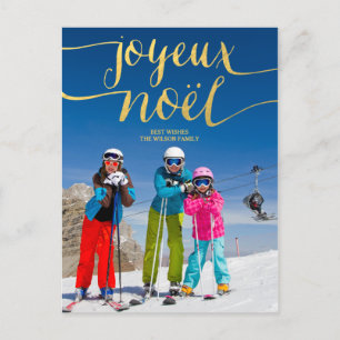 Festiva Postal de la foto del día de fiesta de Joyeux Noel