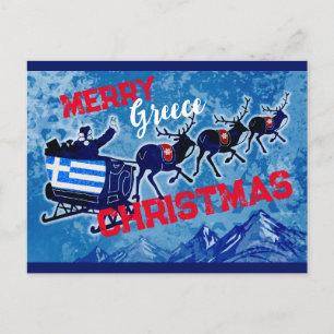 Festiva postal de los Navidades de la bandera griega de Me