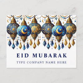 Festiva Postal de vacaciones de la empresa Eid Mubarak