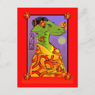 Festiva Postal del año del dragón