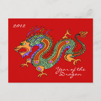 Festiva Postal del año del dragón 2012