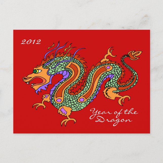Festiva Postal del año del dragón 2012 (Anverso)