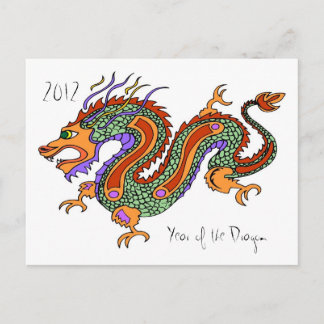Festiva Postal del año del dragón 2012