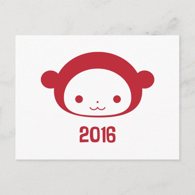 Festiva Postal del año del mono 2016 (Anverso)