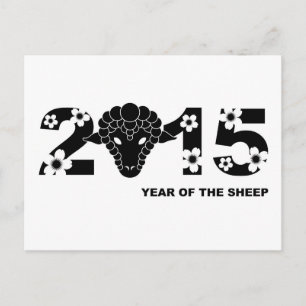 Festiva Postal del Año Nuevo Chino de la Cabra 2015