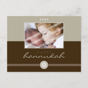 Festiva POSTAL ELEGANTE DE CHANUKAH:: stripedstitch 2L
