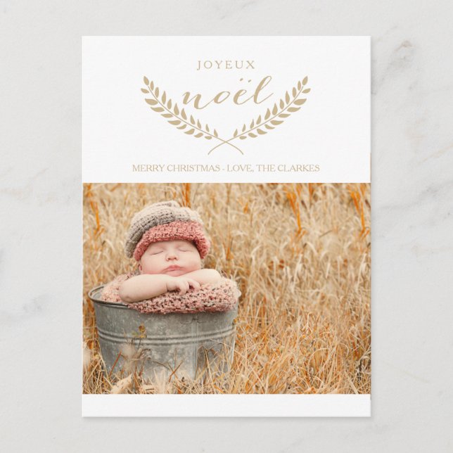 FESTIVA POSTAL MODERNA DE LA FOTO DEL DÍA DE FIESTA DE (Anverso)