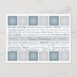 Festiva Postal multilingüe "Happy Holidays"