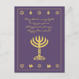 Festiva Postal púrpura Hanukkah Motif