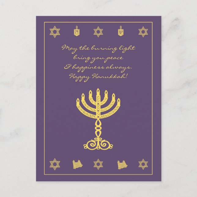 Festiva Postal púrpura Hanukkah Motif (Anverso)