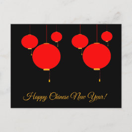Festiva Postal roja china feliz de la linterna del Año