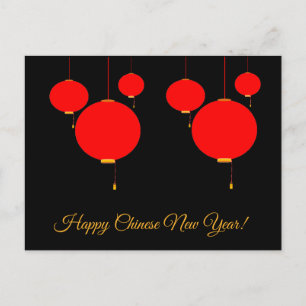 Festiva Postal roja china feliz de la linterna del Año