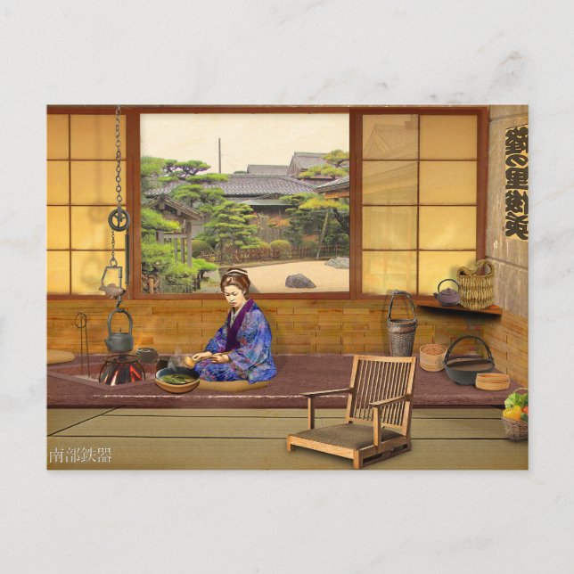 Festiva Postal The Irori (Anverso)