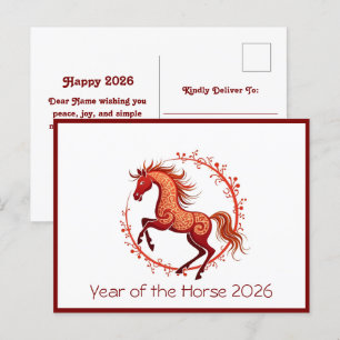 Festiva Postal vacacional de Año del Caballo 2026