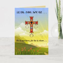 Festiva Prayer de señor en tarjeta de felicitación en