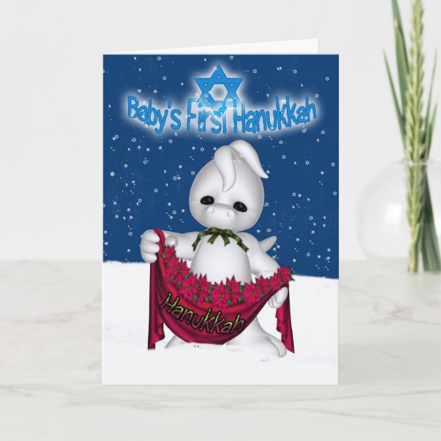 Festiva Primera tarjeta de Jánuca del bebé con el pequeño (Anverso)