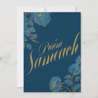 Festiva Purim Sameach, tarjeta judía para mishloach manot