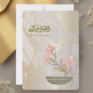 Festiva Ramadán Mubarak Elegante Dorado   Tarjeta plana de