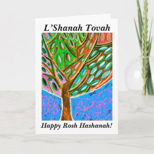Festiva Rosh Hashanah - árbol de cielo azul de la tarjeta