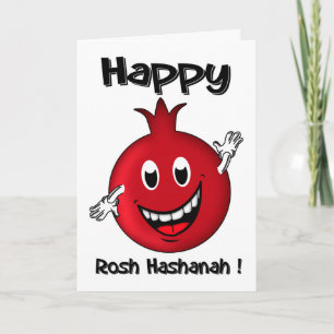 Festiva Rosh Hashanah, feliz Personalizado tarjeta de gran