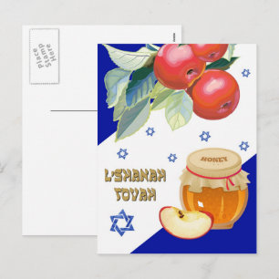 Festiva Rosh Hashanah. Postal de Año Nuevo judío