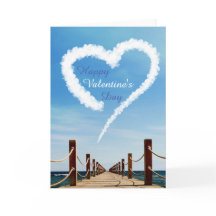 Ruta sin fin con Nube de Corazón - Tarjeta El día 