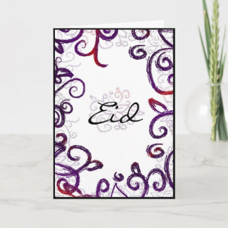Festiva Saludo de Eid - tarjeta de felicitación de Eid
