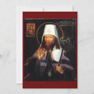 Festiva San Dimitri de la tarjeta de oración de iconos de 