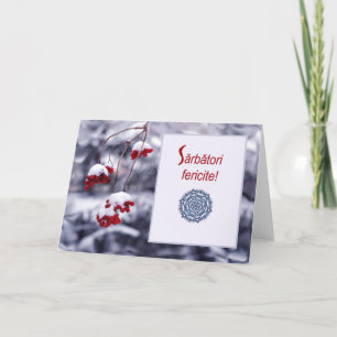 Festiva Sarbatori fericite, tarjeta de Navidades rumanos