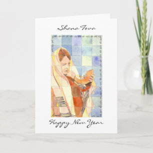 Festiva Shana Tova - tarjeta de la Feliz Año Nuevo