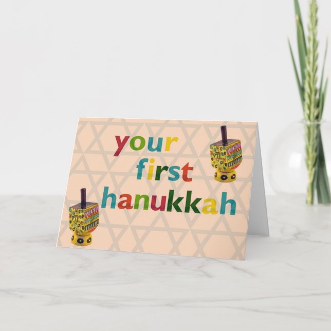 Festiva Su primera tarjeta Hanukkah (Anverso)