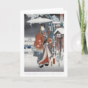 Festiva Tarjeta 2 del samurai de la nieve