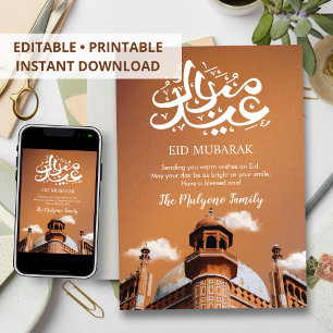 Festiva Tarjeta artística de Eid Mubarak de mezquita de te