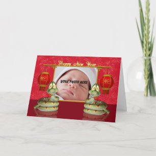 Festiva Tarjeta china del Año Nuevo de la foto - año de la