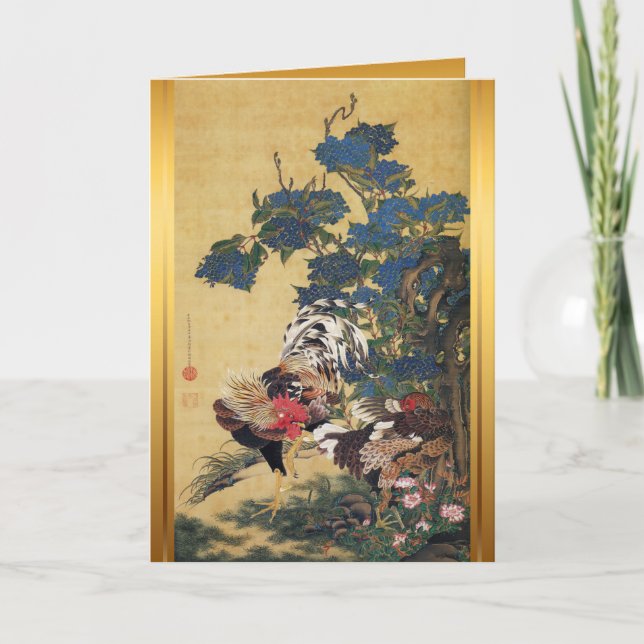 Festiva Tarjeta china del zodiaco del año del gallo de la (Anverso)