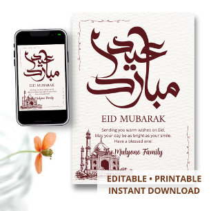 Festiva Tarjeta Clásica de Eid Mubarak con Boceto de Mezqu