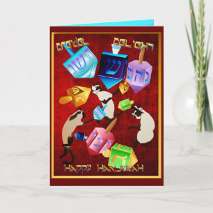 Festiva Tarjeta con letras Dreidels deliciosas