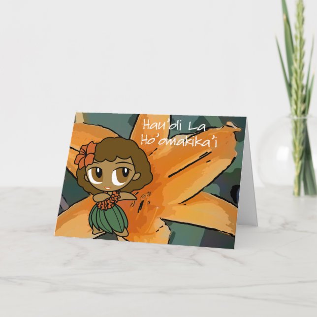 Festiva Tarjeta de Acción de Gracias "Aloha Honeys" (Anverso)